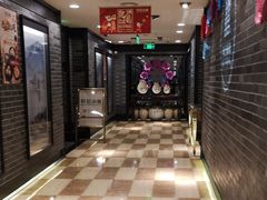 -和记小菜(七宝店)