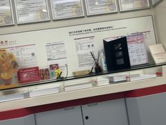 -招商银行(阳光上东支行)