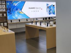 -华为授权体验店(万航渡路)