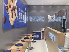 -煲珠公·老红糖珍珠奶茶(金沙洲梦乐城店)