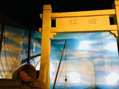 -中国闽台缘博物馆