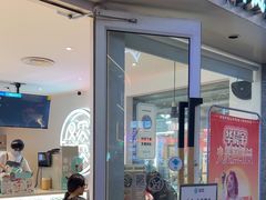 -欢饮(王府井总店)