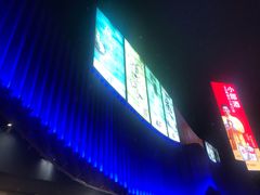 -凯德MALL(望京店)