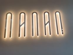 -NANAN美发沙龙