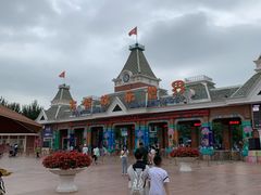 -沈阳方特欢乐世界