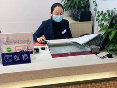 -美年大健康体检(绵阳店)