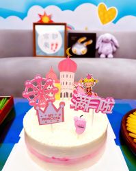 -和伊母婴护理中心·全套房(金山店)