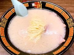 -一兰拉面(梅田阪急东通店)