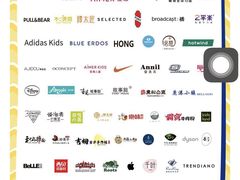 -远洋未来广场(育慧北路店)