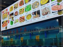 -坛南湾农家乐·海鲜楼·大排档(平潭坛南湾店)