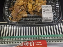-ALDI奥乐齐超市(浦东大华锦绣优嘉店)