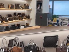 -海星奢选二手奢侈品手表包包鉴定回收寄卖(墨玉南路店)