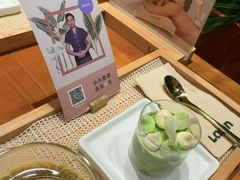 -LANN I 蘭·泰式古法按摩(上海湖滨道店)