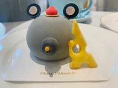 -Fridi Patisserie Cafe