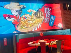 -避风塘(五角场店)