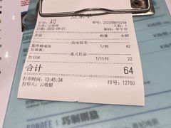 -龙记香港茶餐厅(久光百货店)