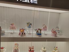-好利来(南京路一店)