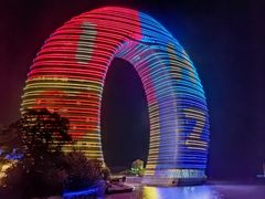 -湖州太湖旅游度假区-月亮广场