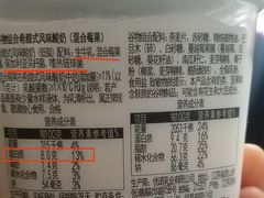 -星巴克(成都太古里二店)
