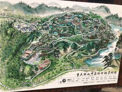 -铁山坪森林公园