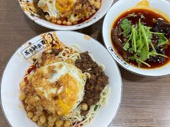 -花市豌杂面(民生路店)