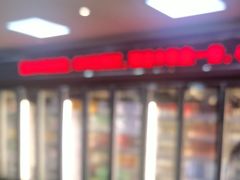 -音乐在线主题氧吧KTV(佳宁娜广场店)