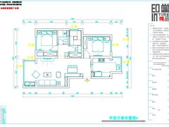 -印堂精品装饰丨一站式装修(宜山店)