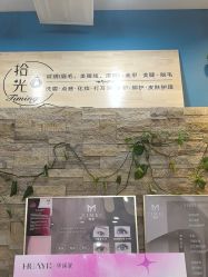 -拾光美甲美睫半永久