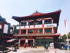 -天下第一面(大雁塔北广场店)