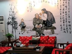 -采耳匠(中央大街店)