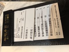 -陶陶居·雅园(凯华国际店)