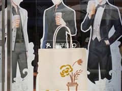 -喜茶(北京五棵松华熙店)