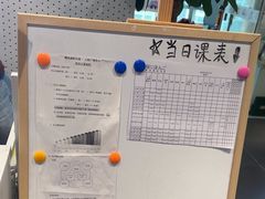 -樱花国际日语(人广中心)