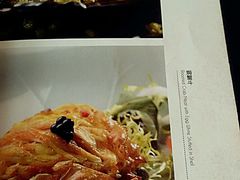 菜单-蟹榭·本帮江浙菜·蟹宴(五角场合生汇商场店)