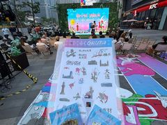 -大连凯丹广场