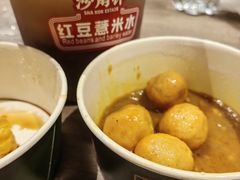 -憶廟街 X 沙角邨(太古城店)