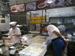 -美新点心店(陕西北路店)