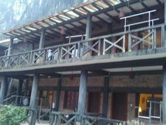 -大新明仕山庄