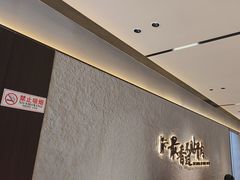 -蝎王府羊蝎子(北大地店)
