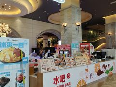 -汤连得(长清路店)