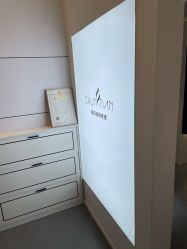 -春田皮肤管理中心品牌旗舰店