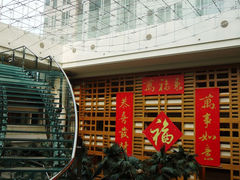 23-上海威斯汀大饭店