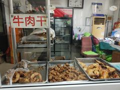 -大益烤鸡