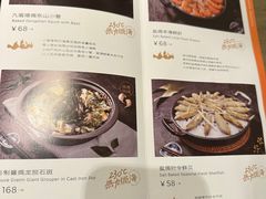 -上屿水产(鼓浪屿一店)
