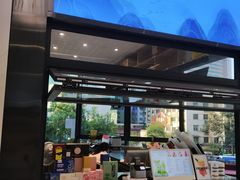 -一方四季·草本轻养茶(区庄店)