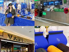 -天河城购物中心