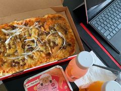 -必胜客(格尔木华兴店)