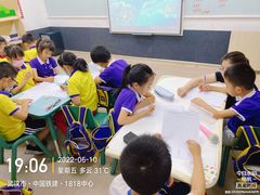 -瑞思教育·少儿英语(凯德校区)