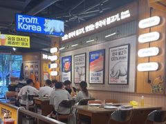 -阿亲家·韩式无限烤肉(春熙路店)