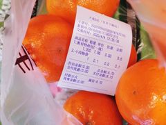 沃柑-地利生鲜(甘井子街店)